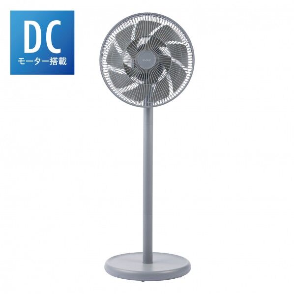 DCリビングサーキュレーターファン SMARTAIR DC グレー 6300068065 1台