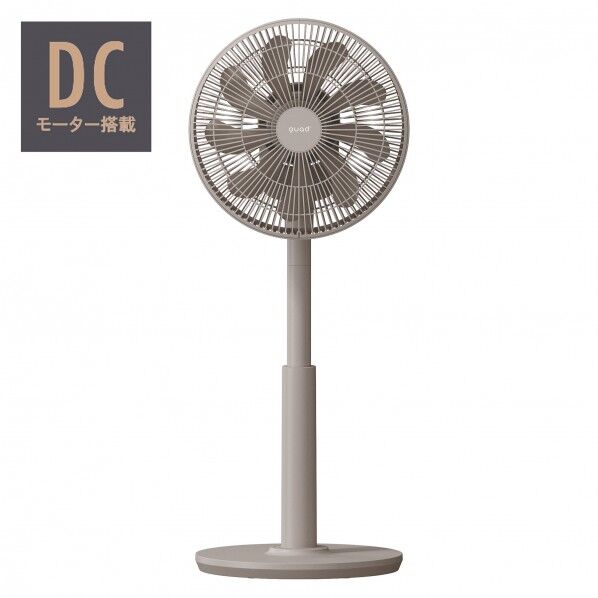 3DDCリビングサーキュレーターファン SMARTAIR DC グレージュ