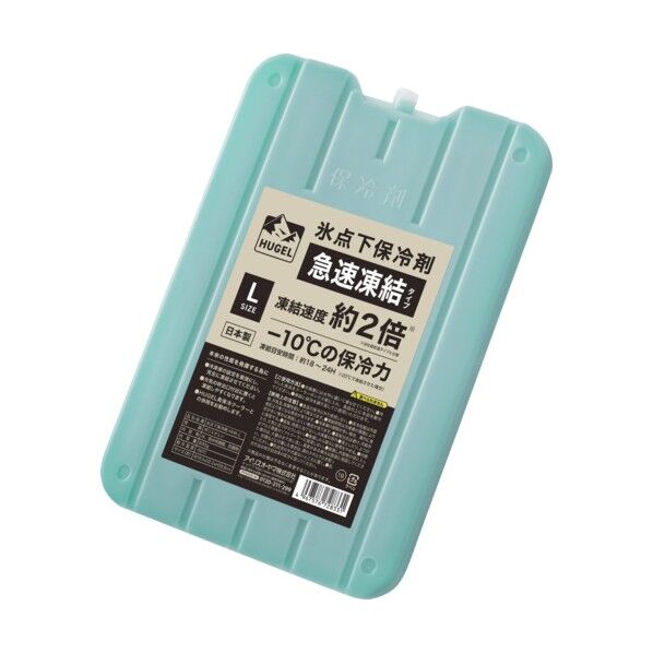 107934 HUGEL 氷点下保冷剤急速凍結タイプ L