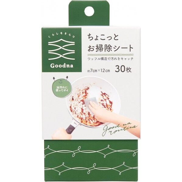 Goodna ちょこっとお掃除シート 幅7×奥行12cm GY-003 30枚