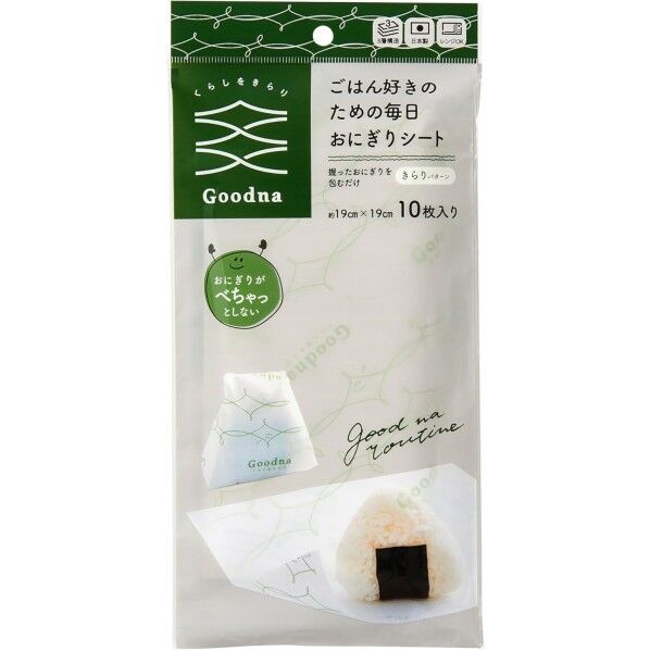 Goodna ごはん好きのための毎日おにぎりシート 19×19cm ロゴパターン GK-302 / GK-303 10枚