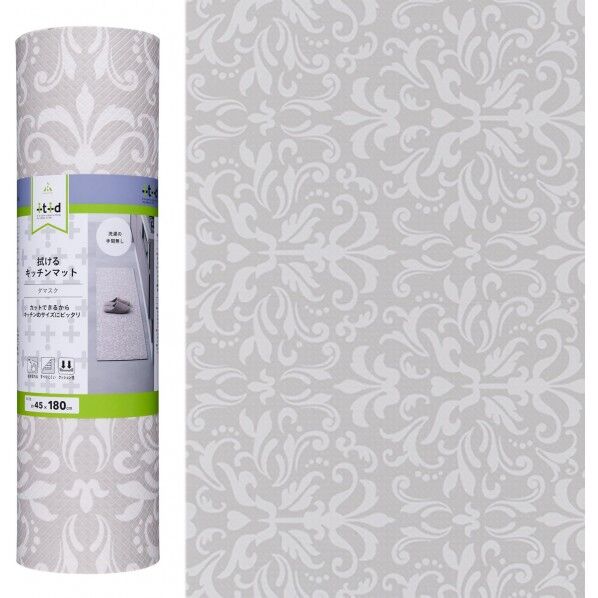 拭けるキッチンマット