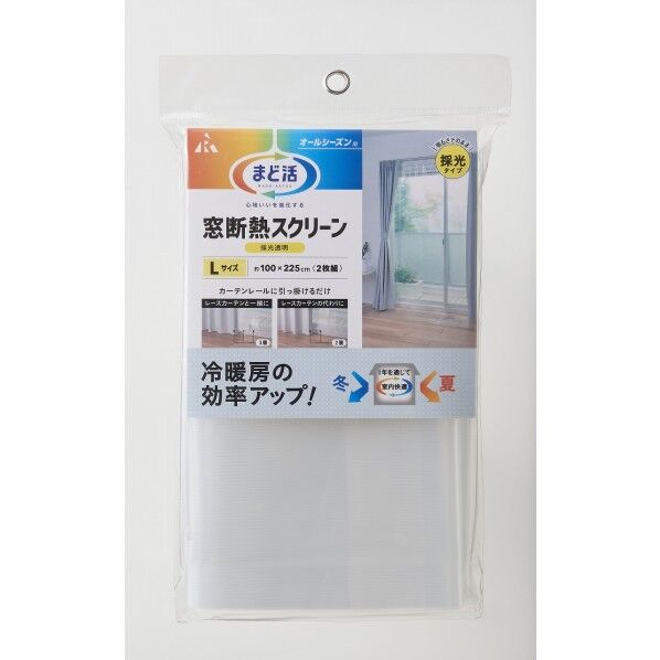 まど活 窓断熱スクリーン 採光透明タイプ