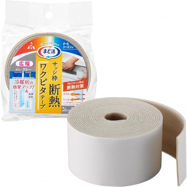 ワクピタテープ