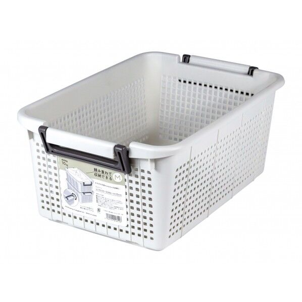 重ね収納バスケット 幅28×奥行き43×高さ17.5cm ライトグレー F-26603 1個