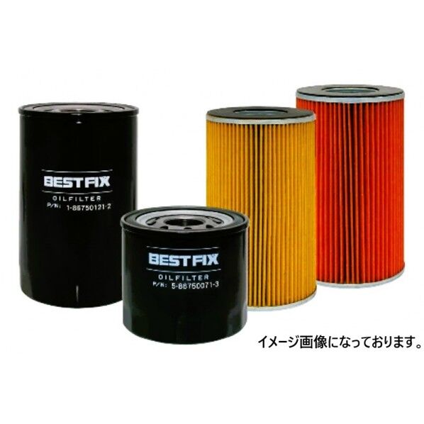 オイルエレメント (エレメント;オイルBESTFIX) 1867500741 1個