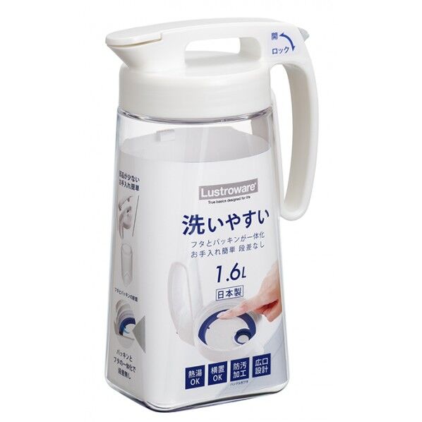 タテヨコ･シームレスピッチャー