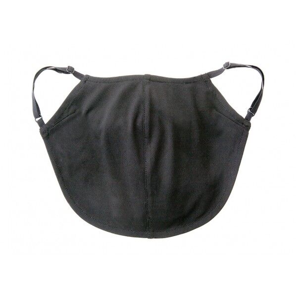 アクアプラス UVフェイスマスク