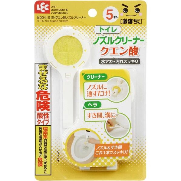 激落ちくん GN クエン酸 ノズル クリーナー 幅10.2×奥行4.4×厚み0.4cm B00419 5本
