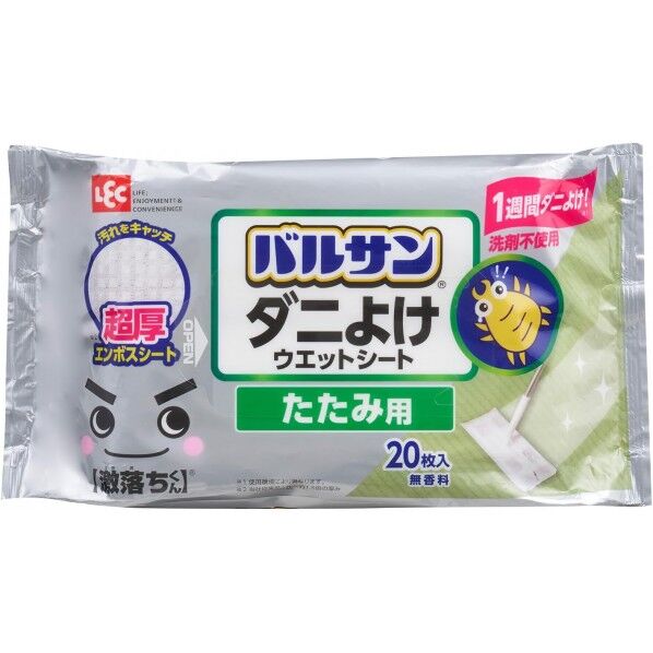 バルサン 激落ちくん ダニよけ ウエットシート たたみ用