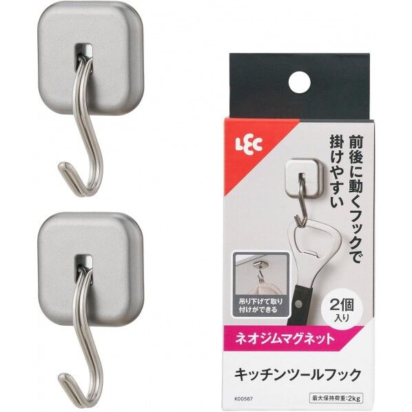 キッチンツールフック(強力マグネット)