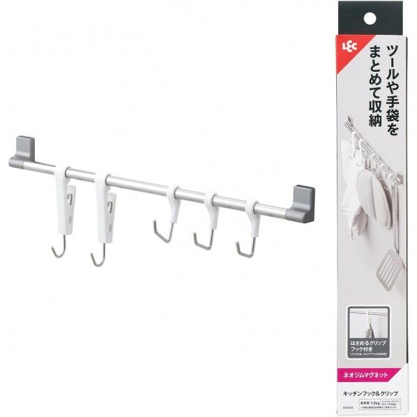 キッチンフック&クリップ(強力マグネット)