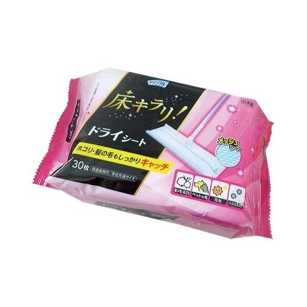 クリンクル 床キラリ ドライシート 幅30×奥行20cm 30枚
