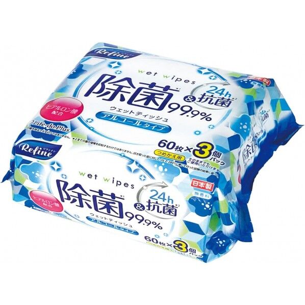 リファイン アルコール除菌ウェットティッシュ