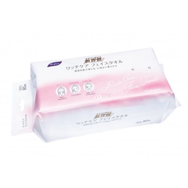 リファイン リッチケアフェイスタオル
