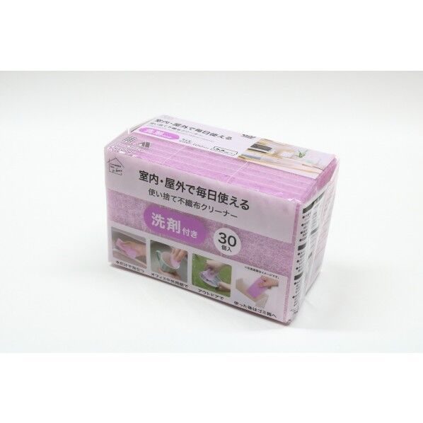 使い捨て不織布クリーナー 幅15×奥行8.5×高さ10cm 洗剤 30個