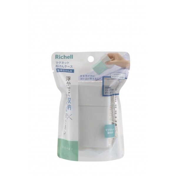 hover（ホバー） マグネット石けんケース