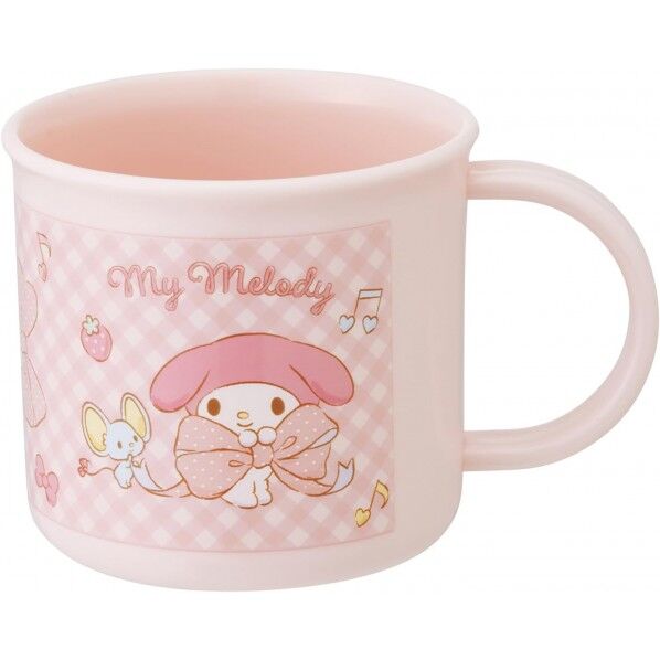 抗菌食洗機対応プラコップ