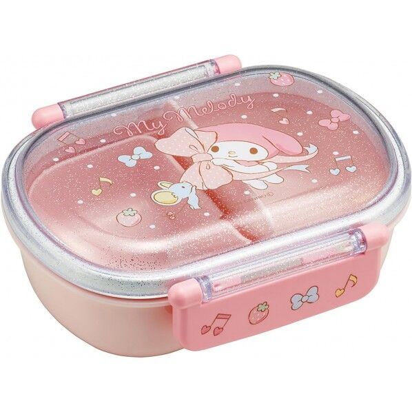 抗菌 食洗機対応 ふわっとフタタイトランチボックス