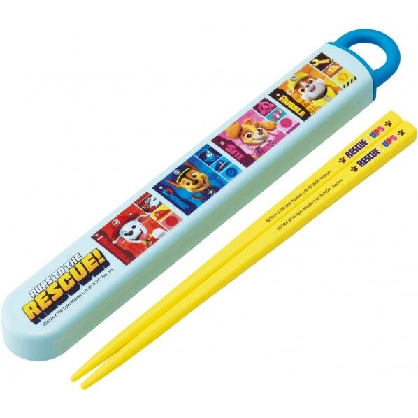 抗菌 食洗機対応スライド箸&箸箱セット