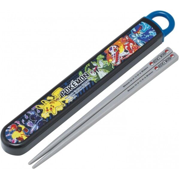 抗菌 食洗機対応スライド箸&箸箱セット