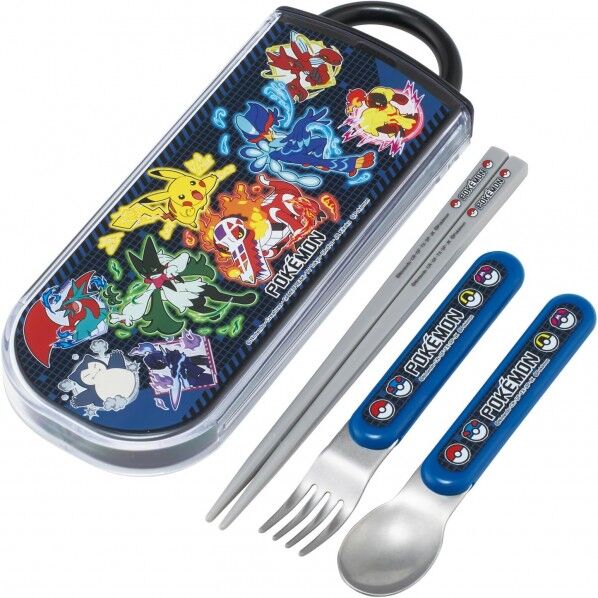 抗菌 食洗機対応 スライド式トリオセット