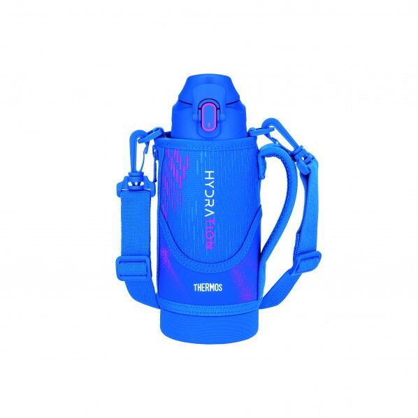 真空断熱スポーツボトル