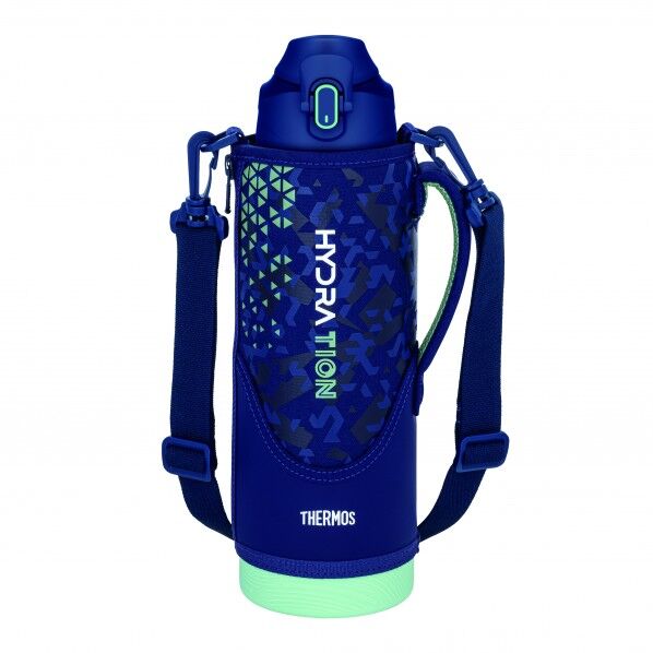 真空断熱スポーツボトル