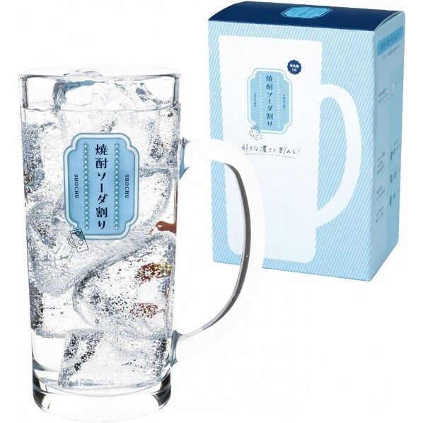 焼酎ソーダ割りジョッキ(目安つき)