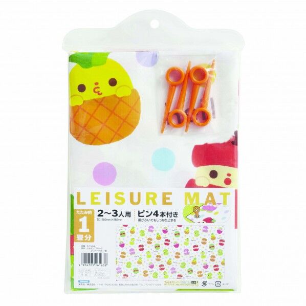 レジャーマット