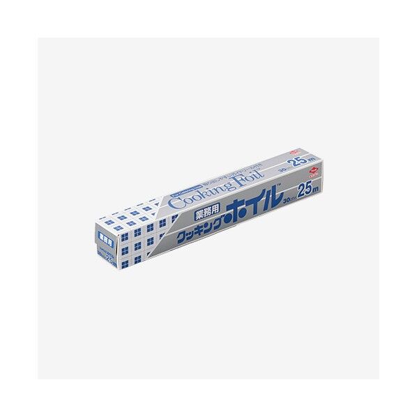 クッキングホイル 業務用