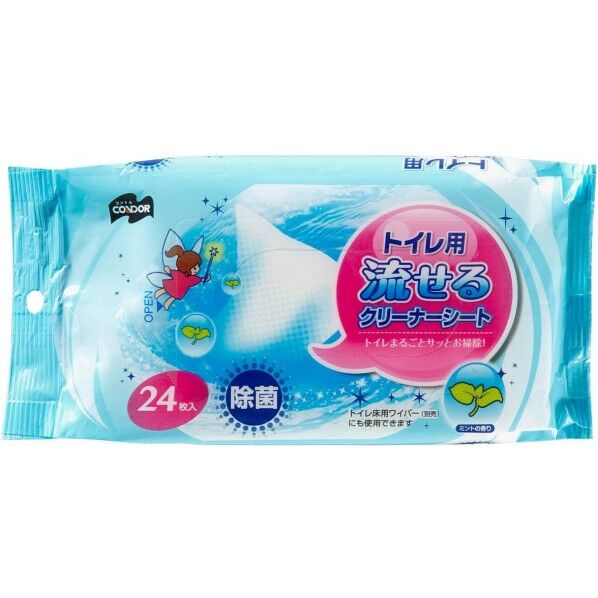コンドル トイレ用流せるクリーナーシート 幅16×奥行25cm 24枚