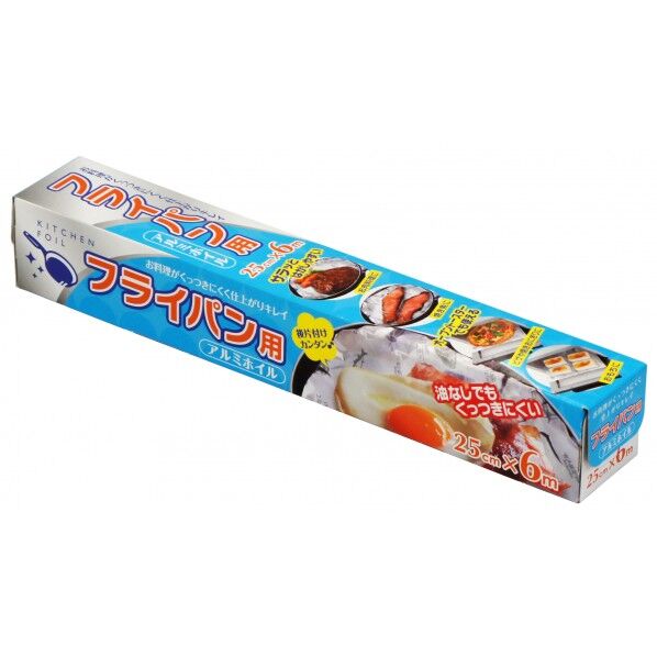 フライパン用アルミホイル