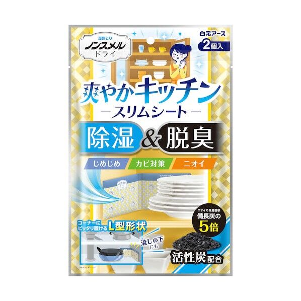 白元アース ノンスメルドライ 爽やかキッチンスリムシート 39547-0 1個 x 24個