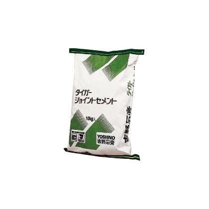 タイガージョイントセメント クリーム色 10kg 73371 1袋