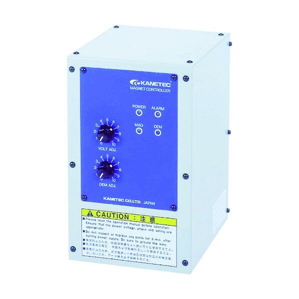 電磁ホルダ高速制御装置