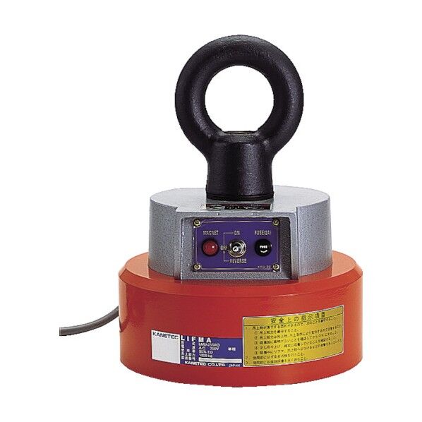 小形電磁リフマ(整流器内蔵形 LMU-20SRD 1