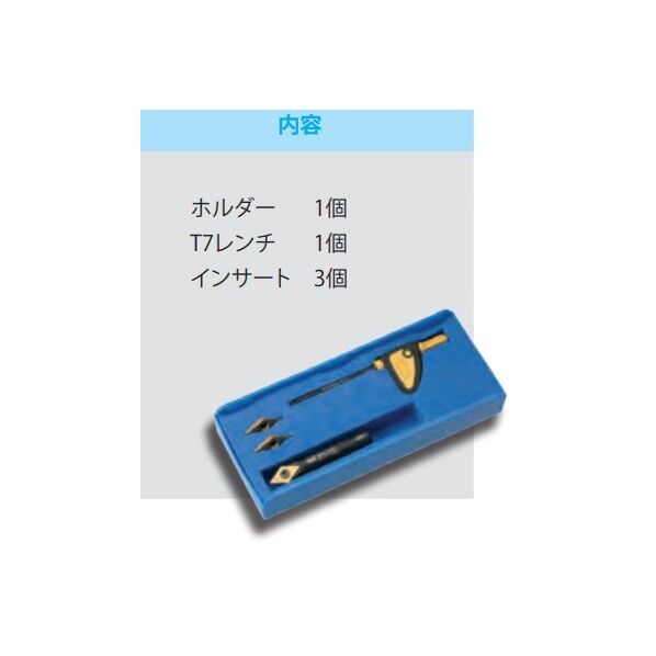 99 スターターキット/刻印カッター 99619-V045-03K-31 1点