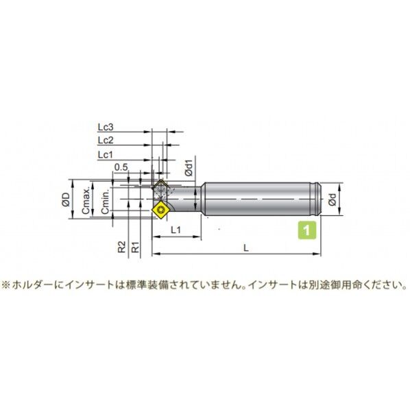 99 ホルダー/I-CENTER 99616-IC08-10 1点