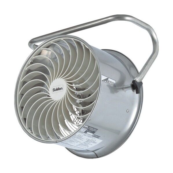 すくすくファン