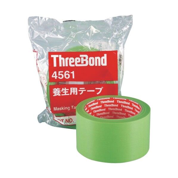 梱包用テープ TB4561 125mm×25m（4561AH）