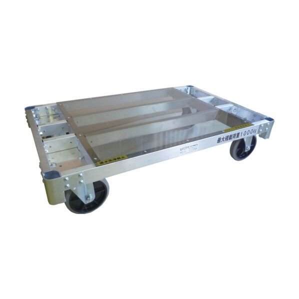 アルミ製平床運搬台車200mmキャスター仕様 ALH1275-200 1点