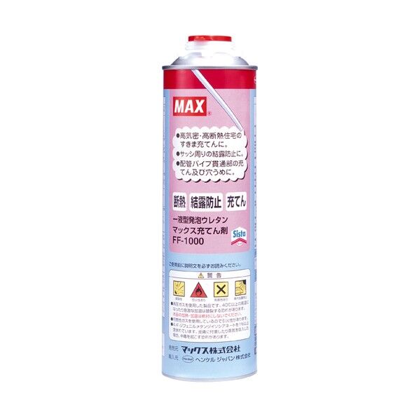 発泡ウレタン 充填剤 FF-1000 FF-1000 2本