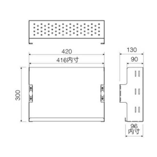HAMILeX ディスプレイスタンド PL-5000シリーズ用オプションパーツ CPUホルダー 420×130×300mm PLP-B503 1台