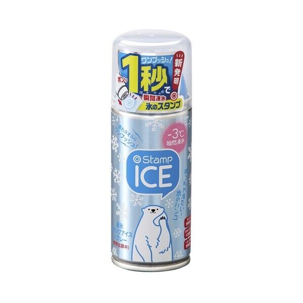 瞬間冷却剤 凍氷アイスポン! L-111