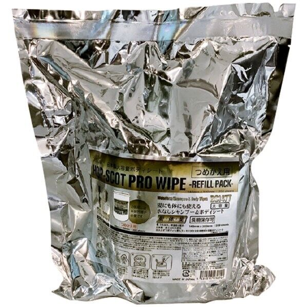 HI-FULLBODYーBS147 シャンプー&ボディシート 詰替え(414057用)