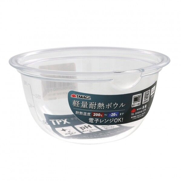 軽量耐熱ボウル メモリ付11cm