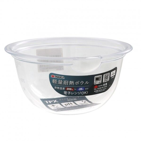 軽量耐熱ボウル メモリ付13cm