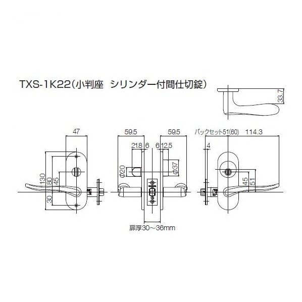 チタンゴールドメッキ 61K12GT 1個