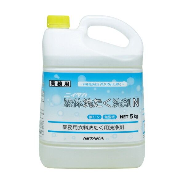 ニイタカ 液体洗たく洗剤N 5Kg 236635 1個